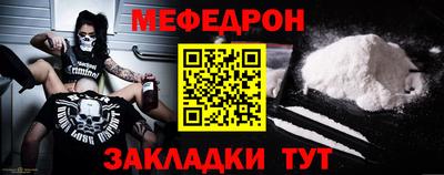 синтетический гашиш Изобильный