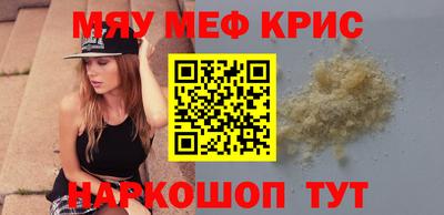 синтетический гашиш Изобильный