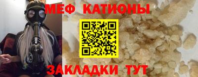 синтетический гашиш Изобильный