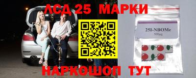 мефедрон VHQ Ирбит