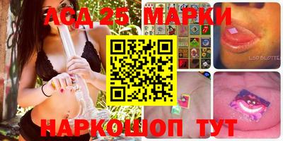 мефедрон VHQ Ирбит
