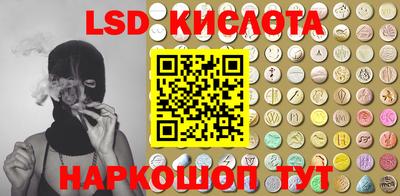 мефедрон VHQ Ирбит