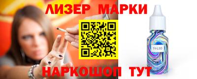 мефедрон VHQ Ирбит