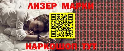 мефедрон VHQ Ирбит