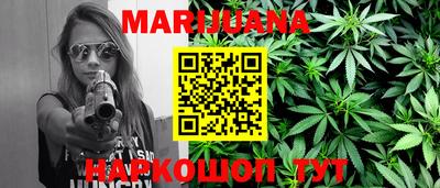 синтетический гашиш Изобильный