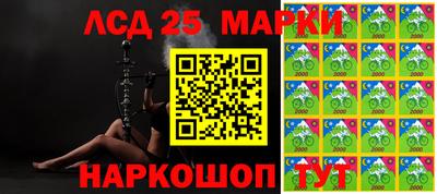 синтетический гашиш Изобильный