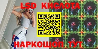 синтетический гашиш Изобильный