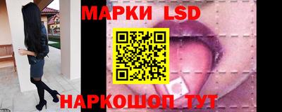 мефедрон VHQ Ирбит