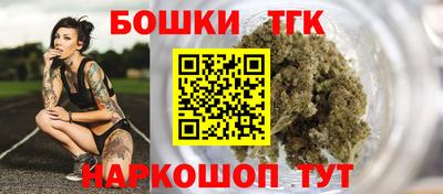 мефедрон VHQ Ирбит