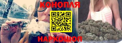 мефедрон VHQ Ирбит