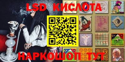 мефедрон VHQ Ирбит