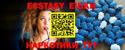 синтетический гашиш Изобильный