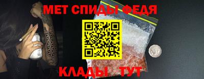 синтетический гашиш Изобильный