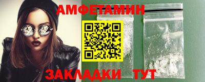 мефедрон VHQ Ирбит