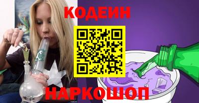 синтетический гашиш Изобильный